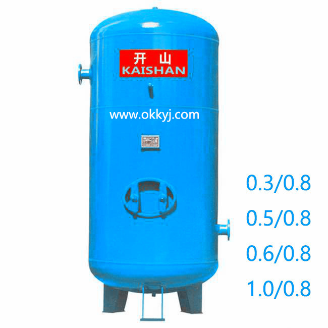 空▿壓▿(Yā)機儲氣[Qì]罐1立方0.3/0.5/0.6m3